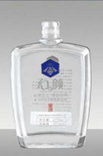 R-X-042 275-500ml