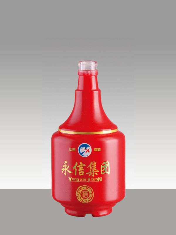 喷涂瓶