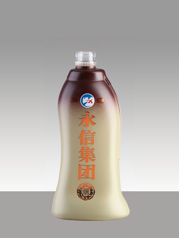 喷涂瓶