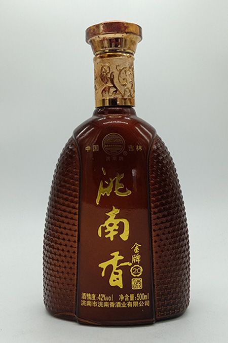 戳我试试